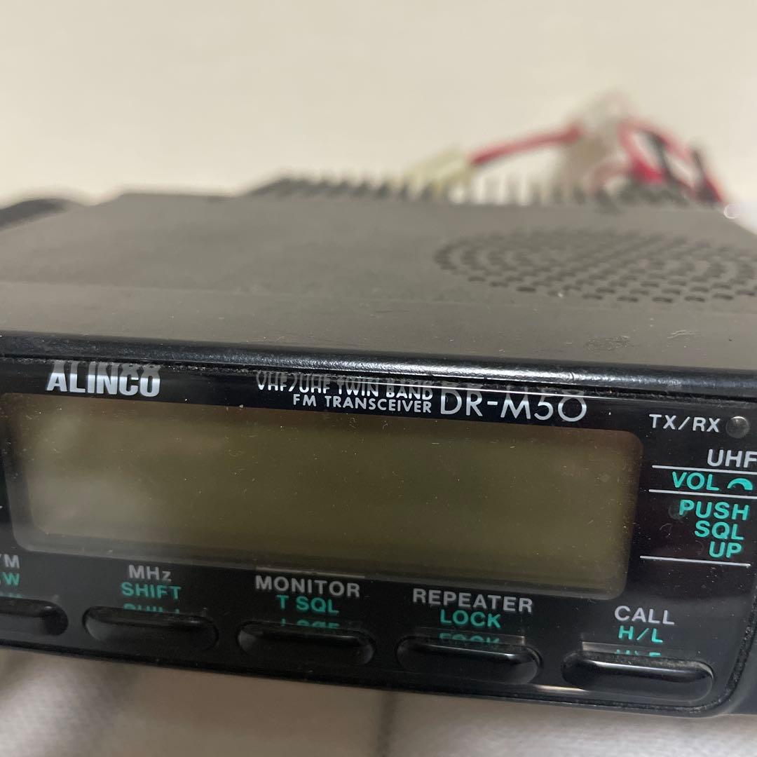 ALINCO DR-M50 無線機　マイクロフォン