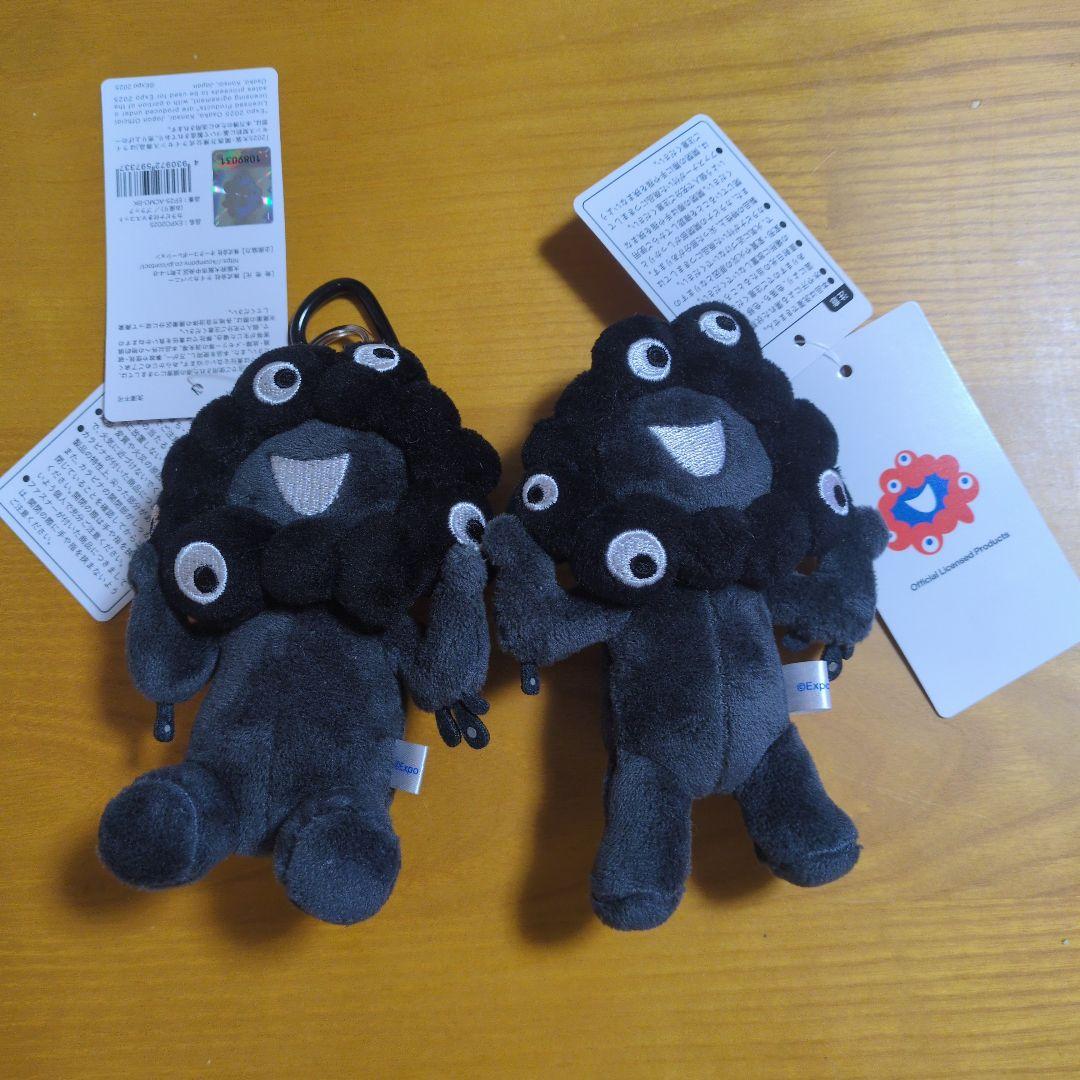 関西万博　黒ミャクミャク2種セット　立ち　座り