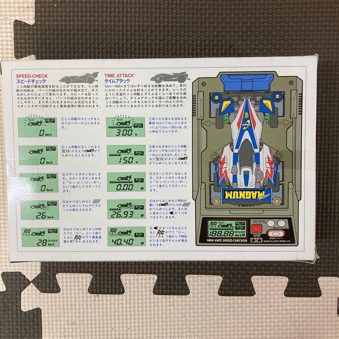 ミニカー TAMIYA MINI 4WD SPEED CHECKER