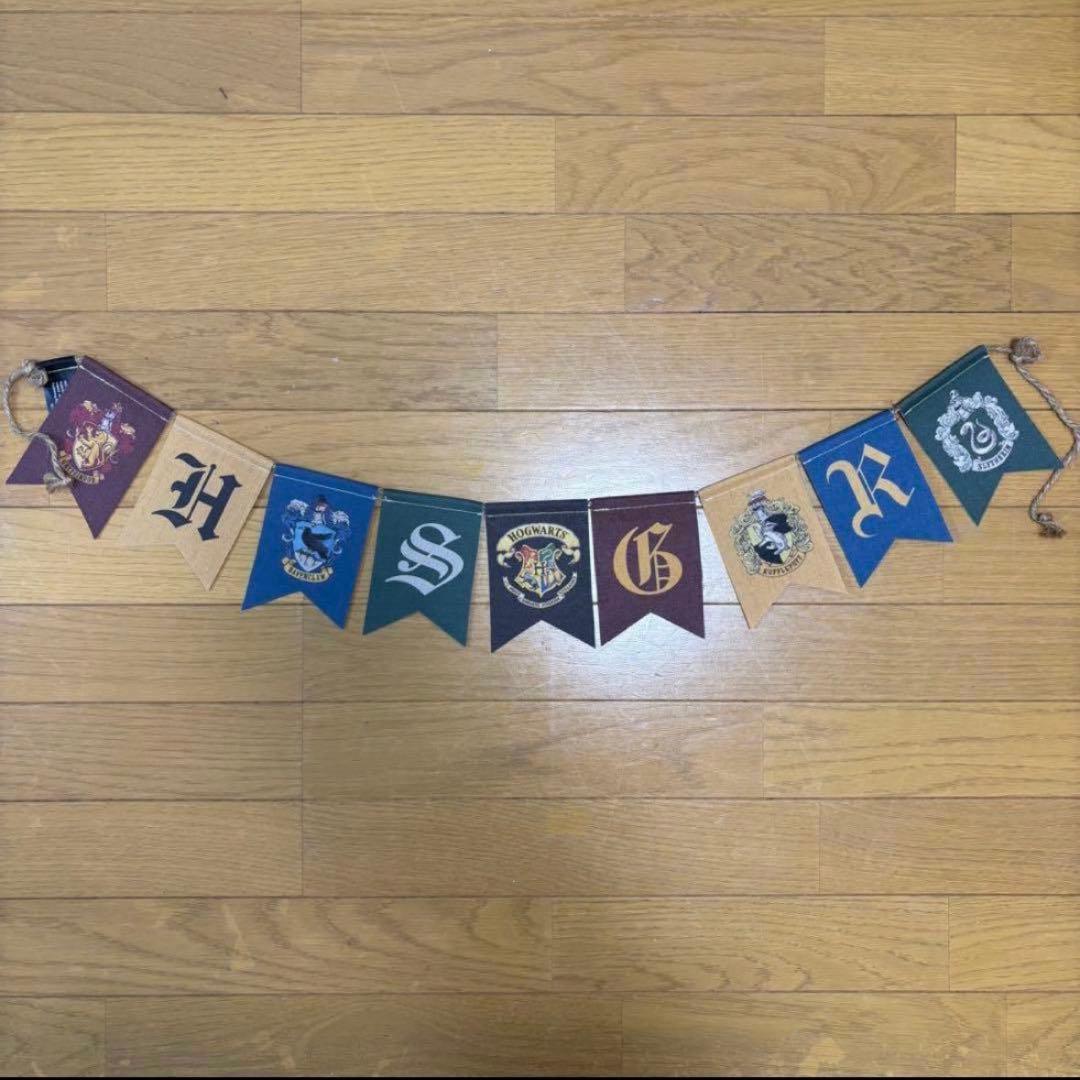 ハリーポッター　ガーランド&タペストリー