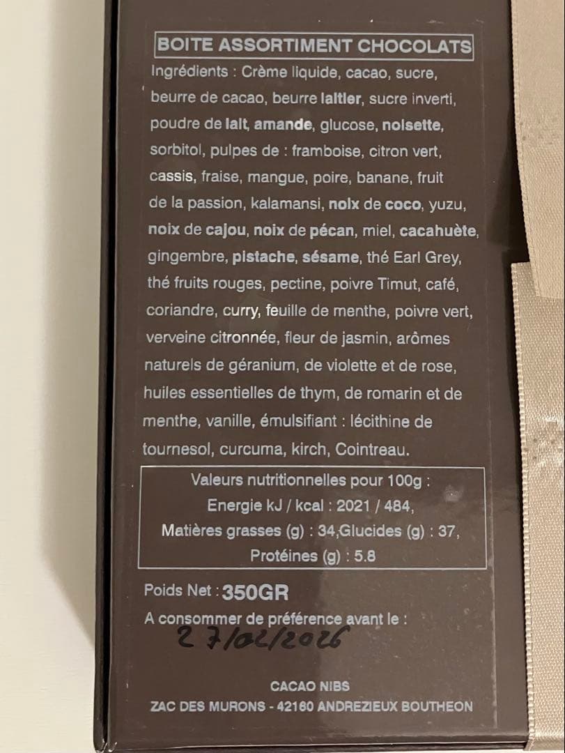 フィリップベル　チョコレートアソートメント　350g 37粒