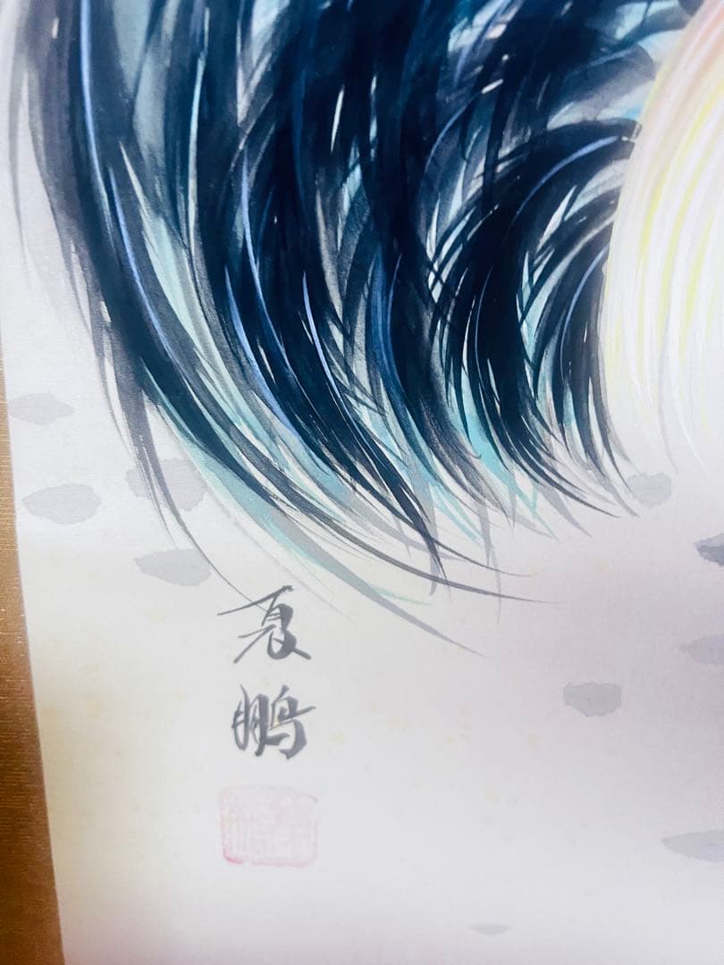 夏鵬筆　鶏之図　掛軸