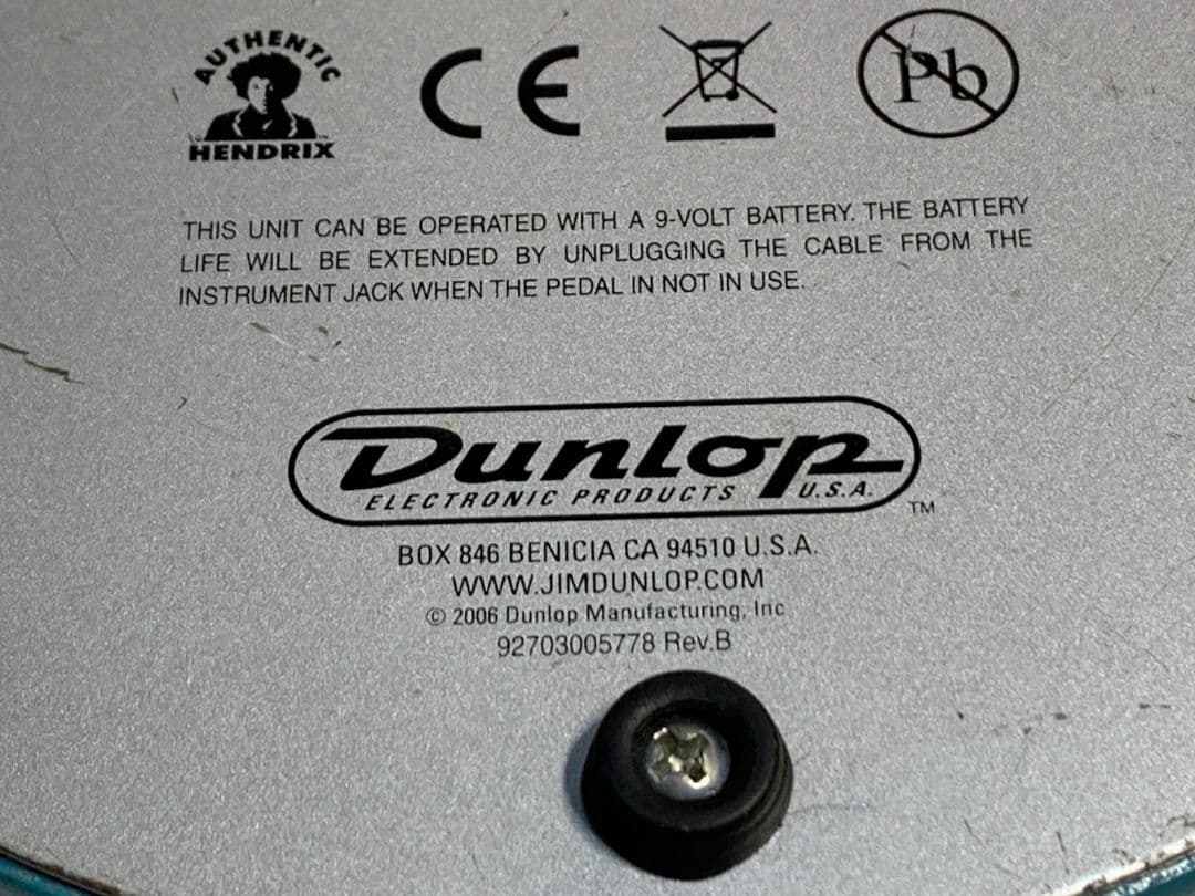 Dunlop Fuzz Face BC108 Siliconファズ