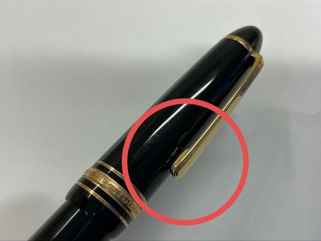 （中古品）MONT BLANC モンブラン 万年筆 146／全金 ペン先14K