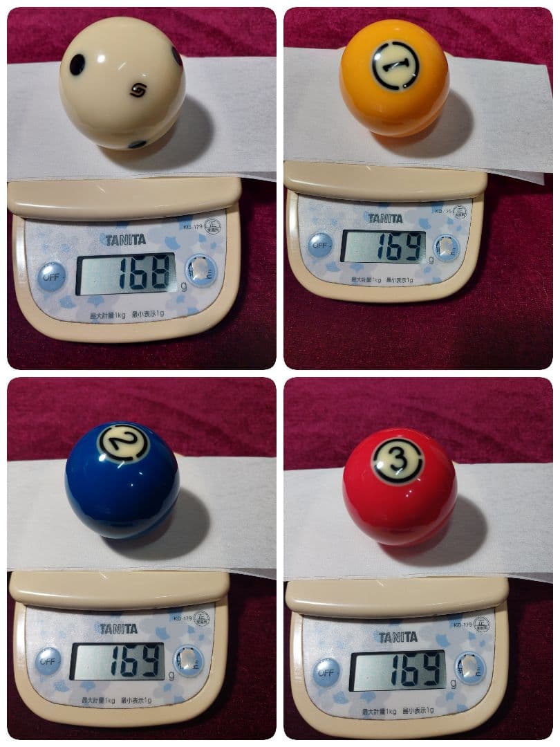 アラミス ブラックAramith Black ボールセット 箱入り