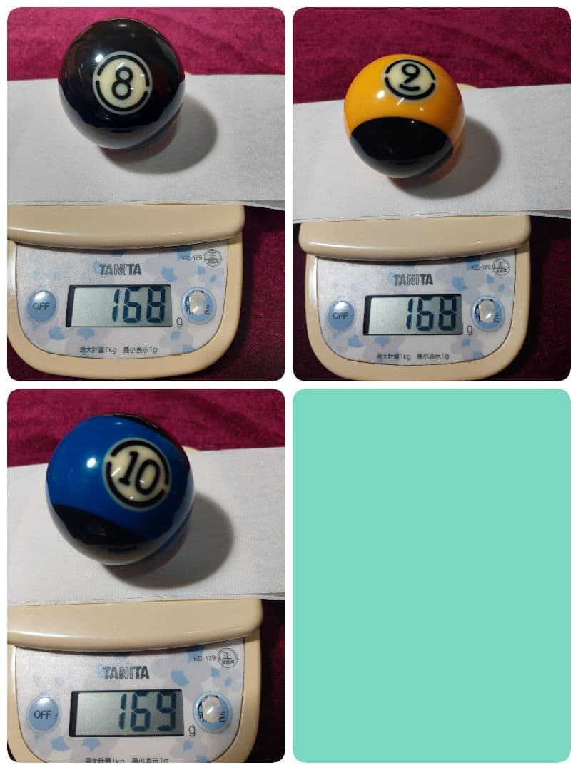 アラミス ブラックAramith Black ボールセット 箱入り