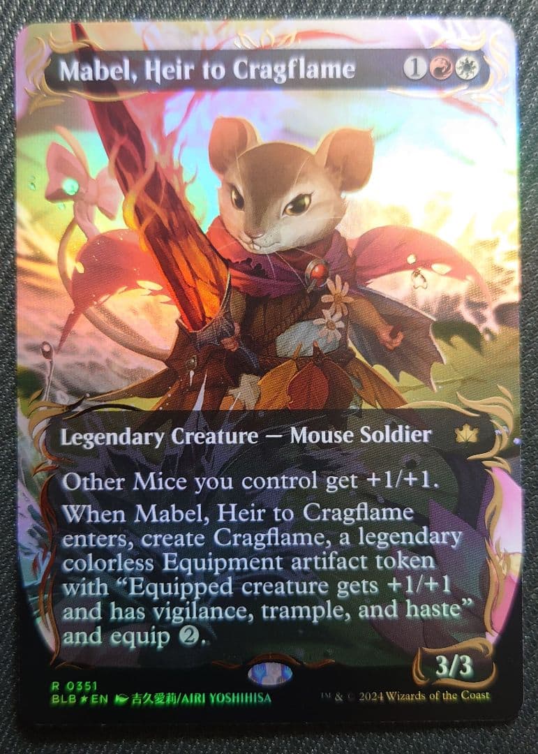 mtg レイズドFOIL 岩山炎の後継者メイブル アニメボーダーレス版 blb