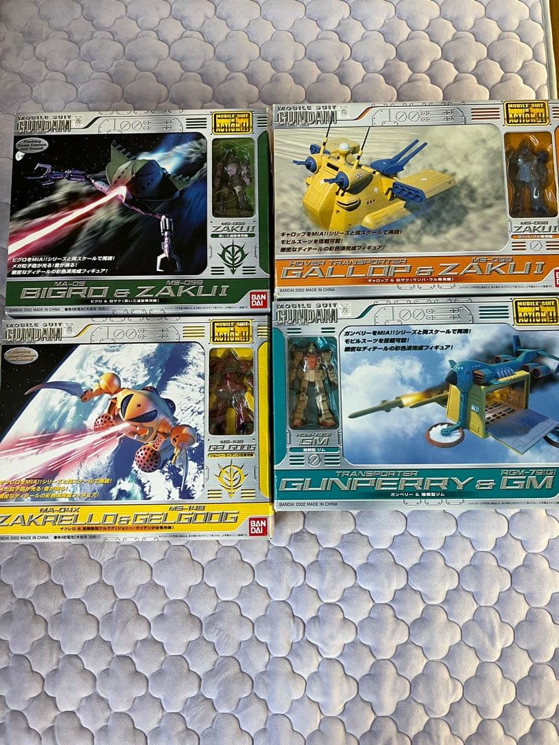 モビルスーツインアクション　ザクレロ、ビグロ、ガンペリー、ギャロップのセット
