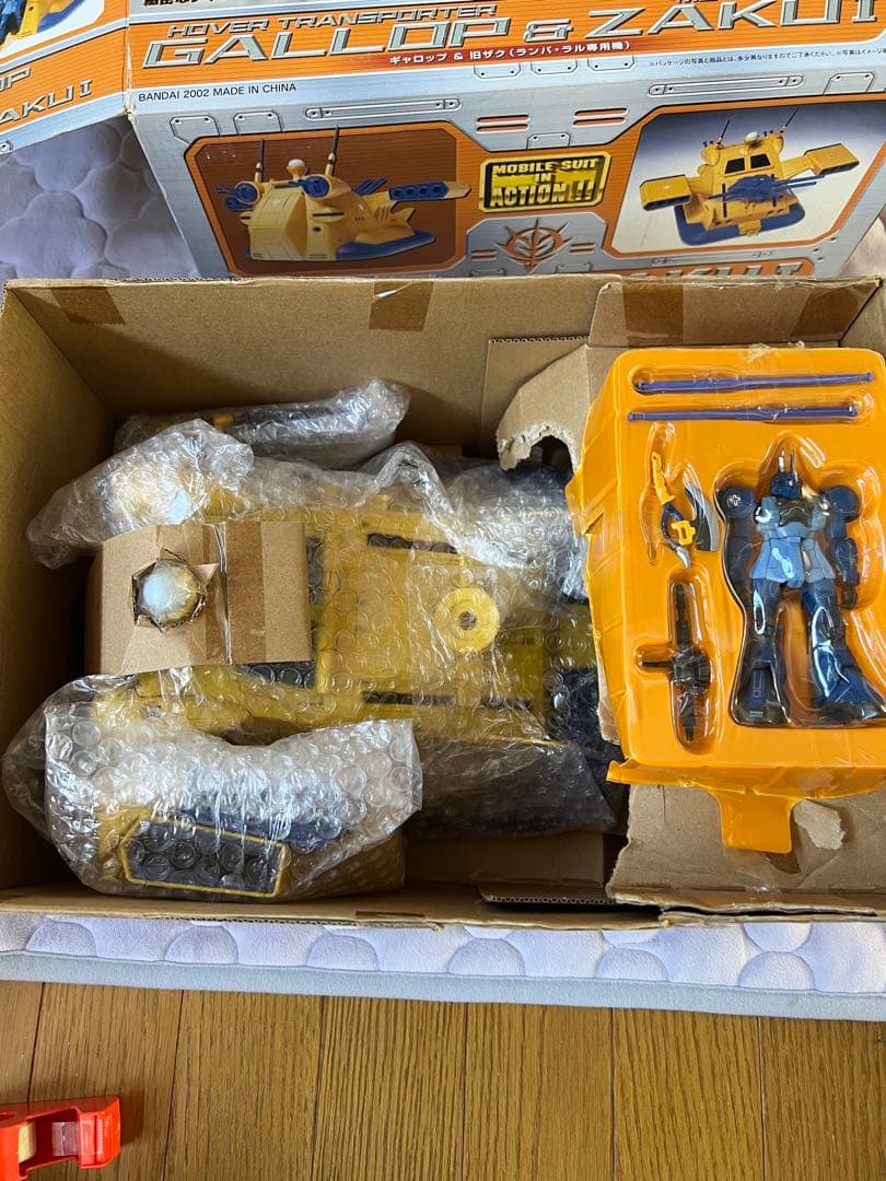 モビルスーツインアクション　ザクレロ、ビグロ、ガンペリー、ギャロップのセット