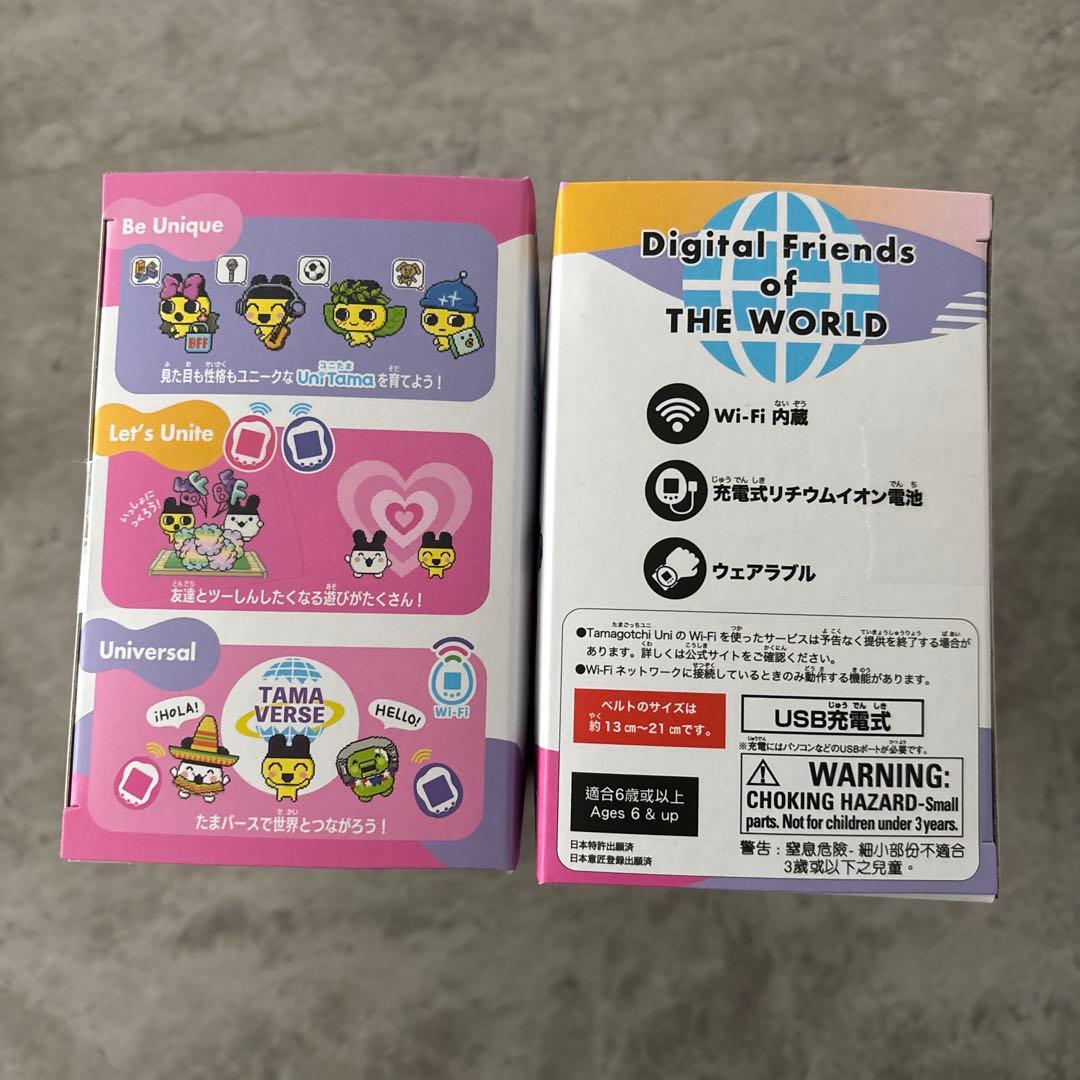 Tamagotchi Uni AuroraPink オーロラピンク ２個セット