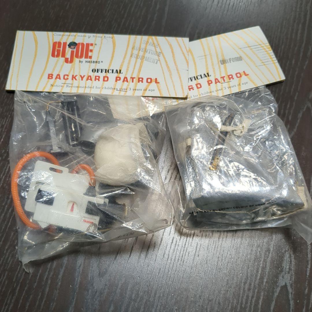 激レア　ヴィンテージG.I. Joeアストロノーツ 装備セット 70年代未開封