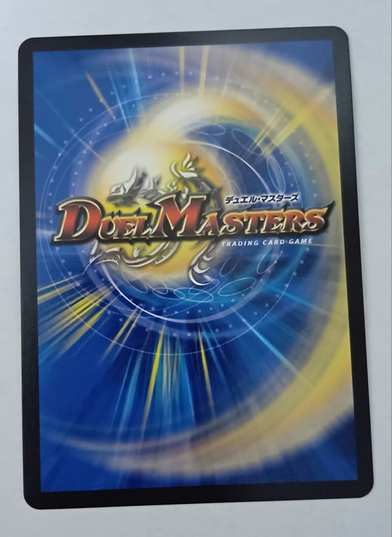 フェアリー・ギフト　プロモ