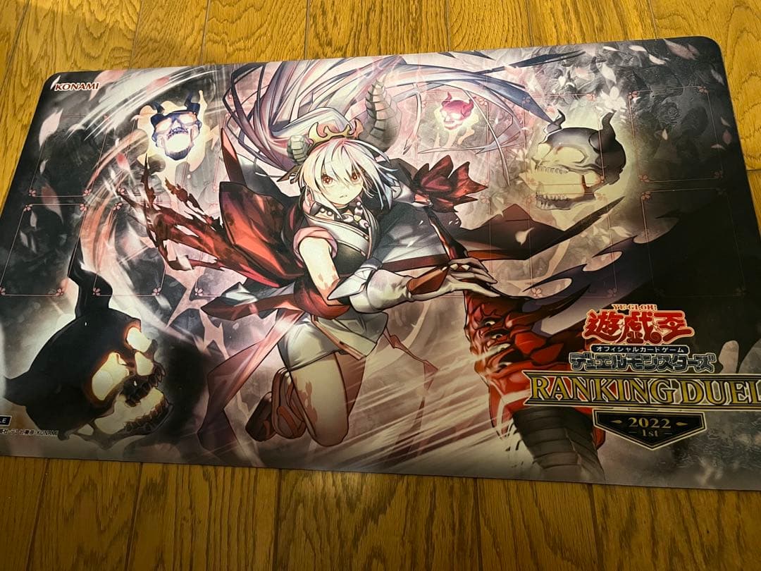 遊戯王 OCG 公式 プレイマット 現世離レ カクリヨノチザクラ ランキング