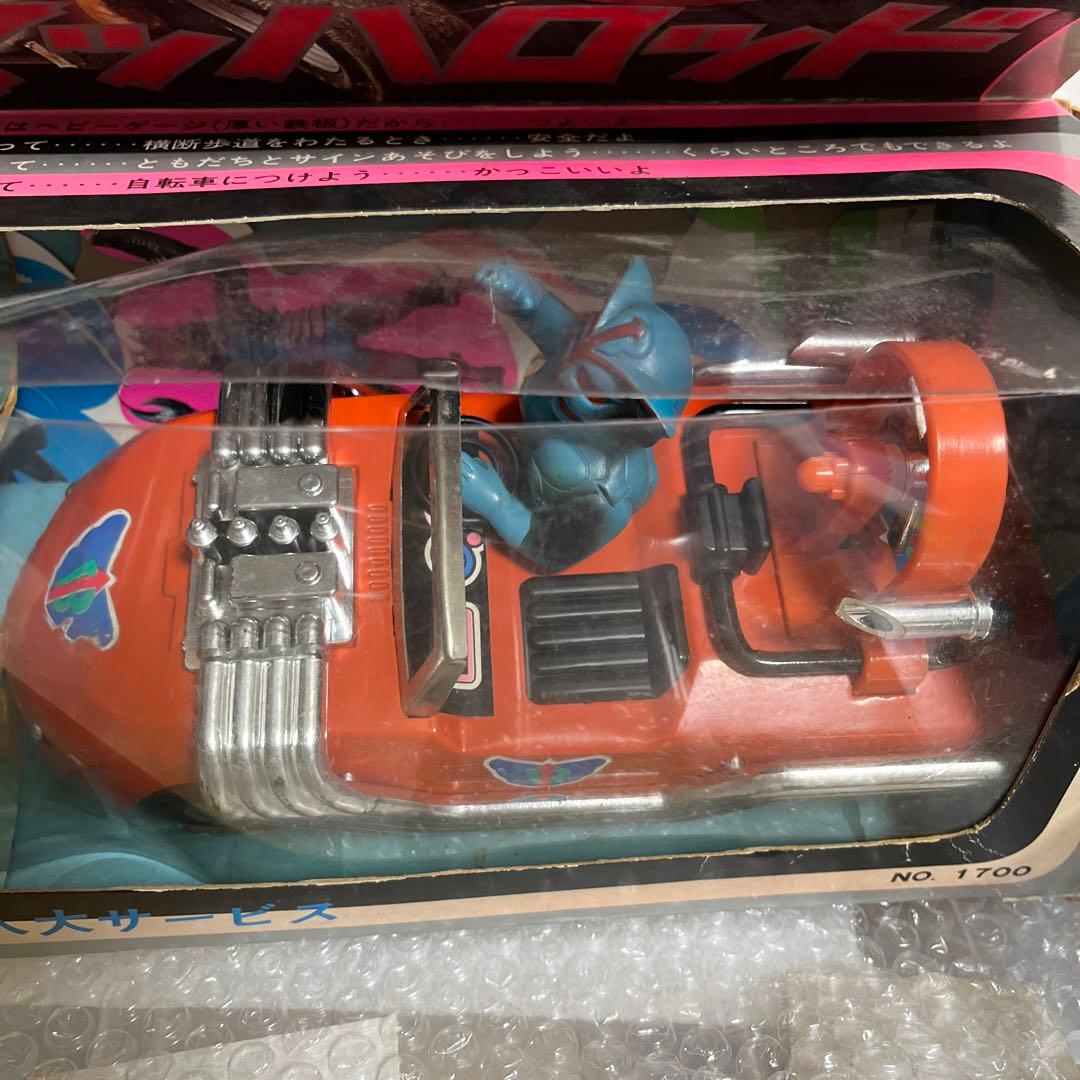 ⚠️昭和レトロ・デッドストック品　超人バロムワン　走る！マッハロッド　ポピー製