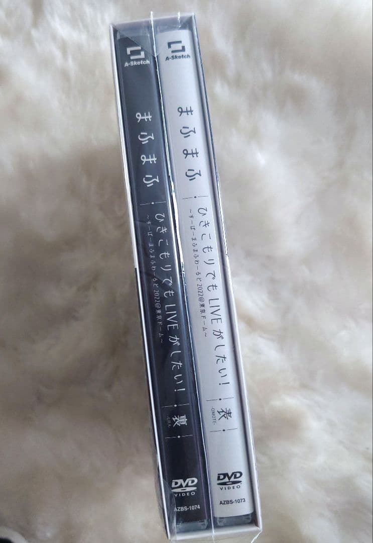 まふまふ ひきこもりでもLIVEがしたい ～すーぱーまふまふわーるど DVD