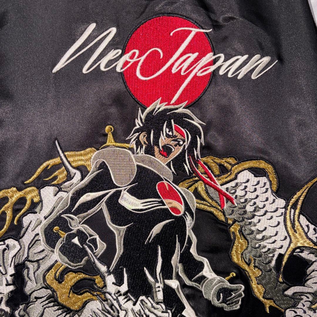 XXL STRICT-G　機動武闘伝Gガンダム　スカジャン ドモン・カッシュ