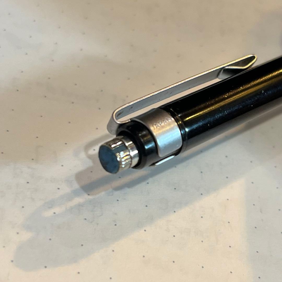 廃盤 三菱鉛筆 uni ハイユニ 2050 シャーペン 0.5 ブラック 製図