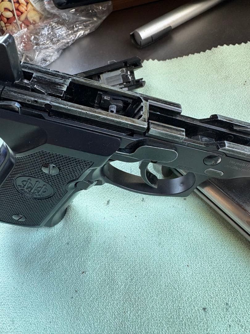 ガスガン ブラック マガジン付き