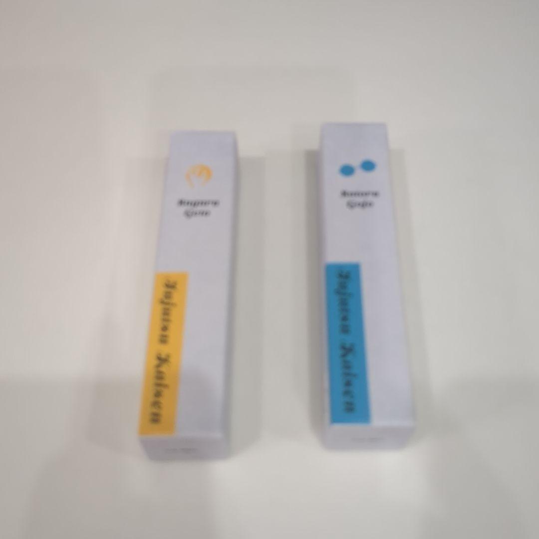 『呪術廻戦』「懐玉・玉折」ロールオンフレグランスセット五条悟・夏油傑 香水