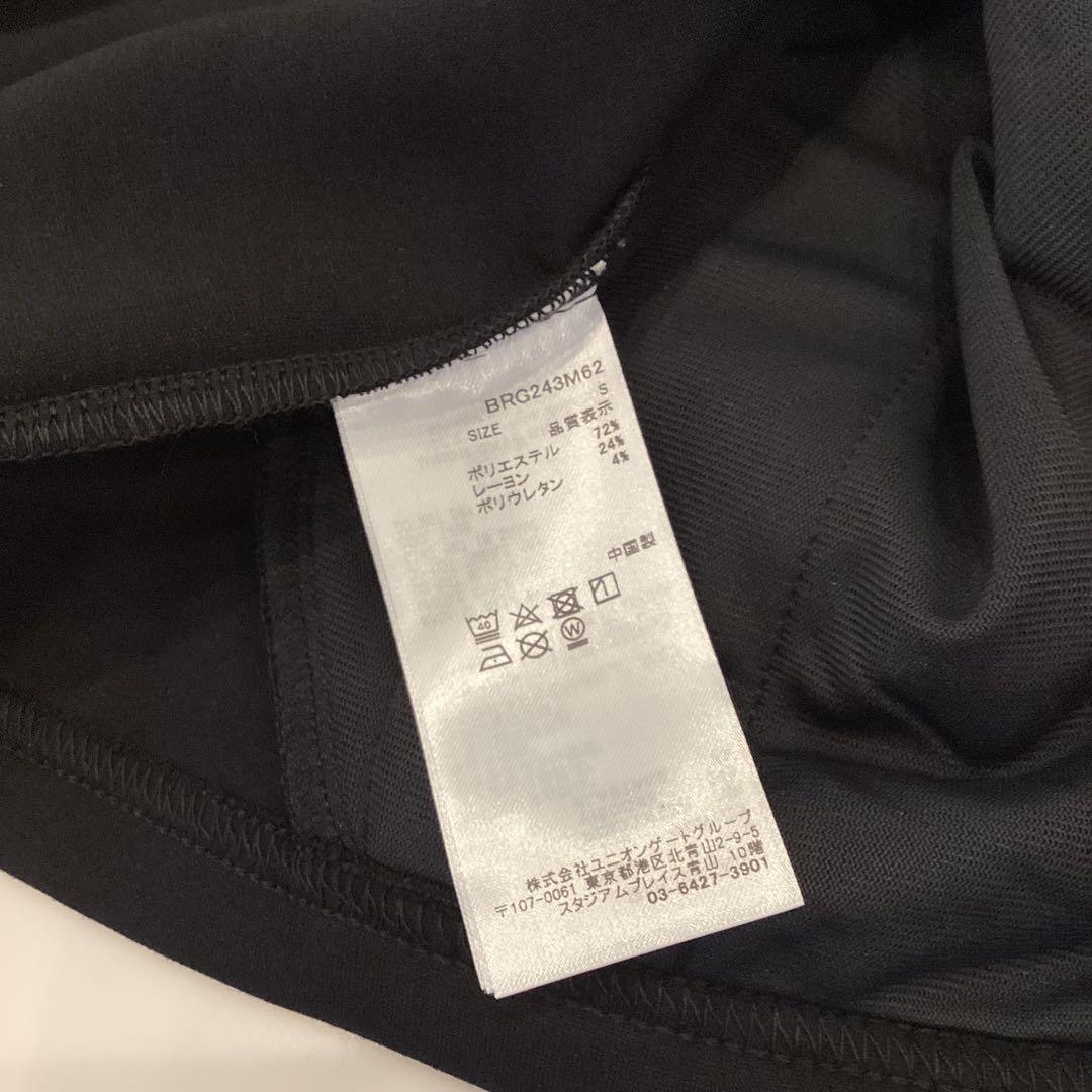 完売品　新品　新作　BRIEFING WARM LOGO LINE PARKA