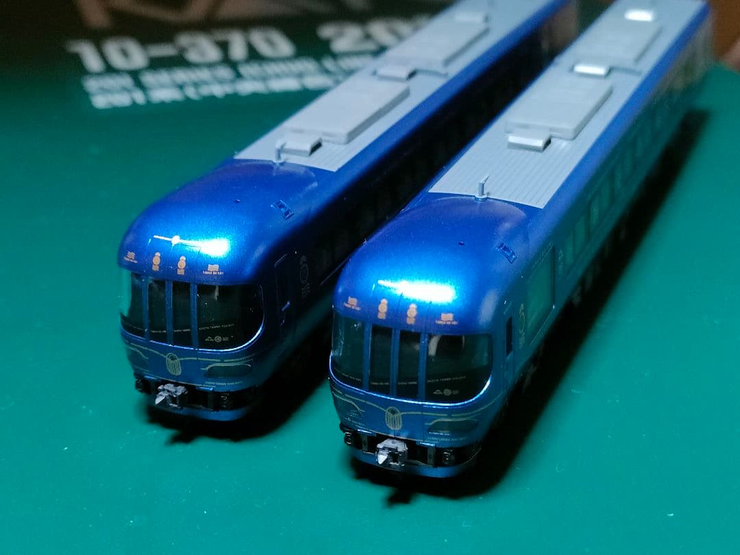 TOMIX 京都丹後鉄道KTR8000形 丹後の海 セット 98017