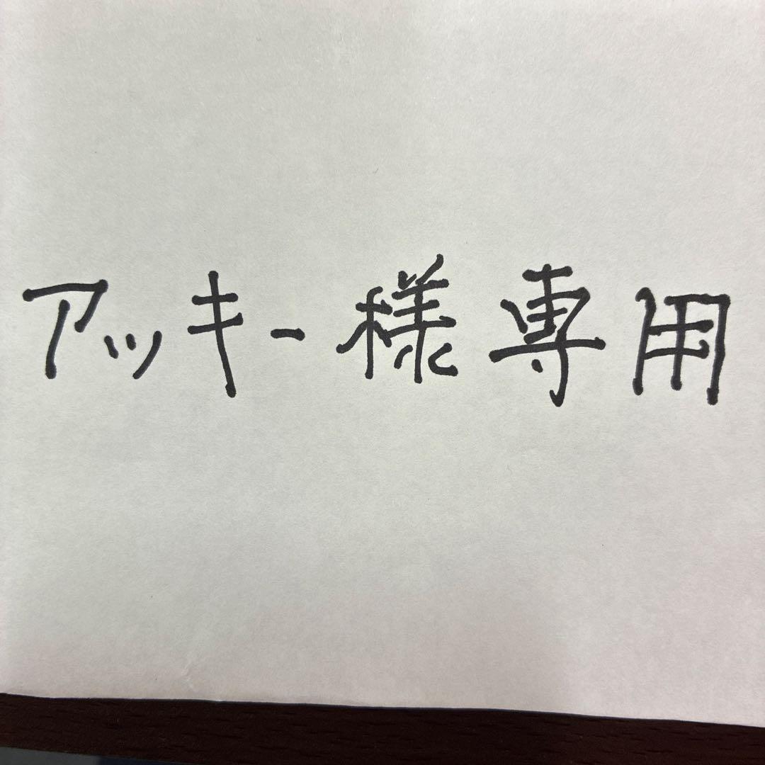 マイケルミラー サーフボード DRIFTER 8'11