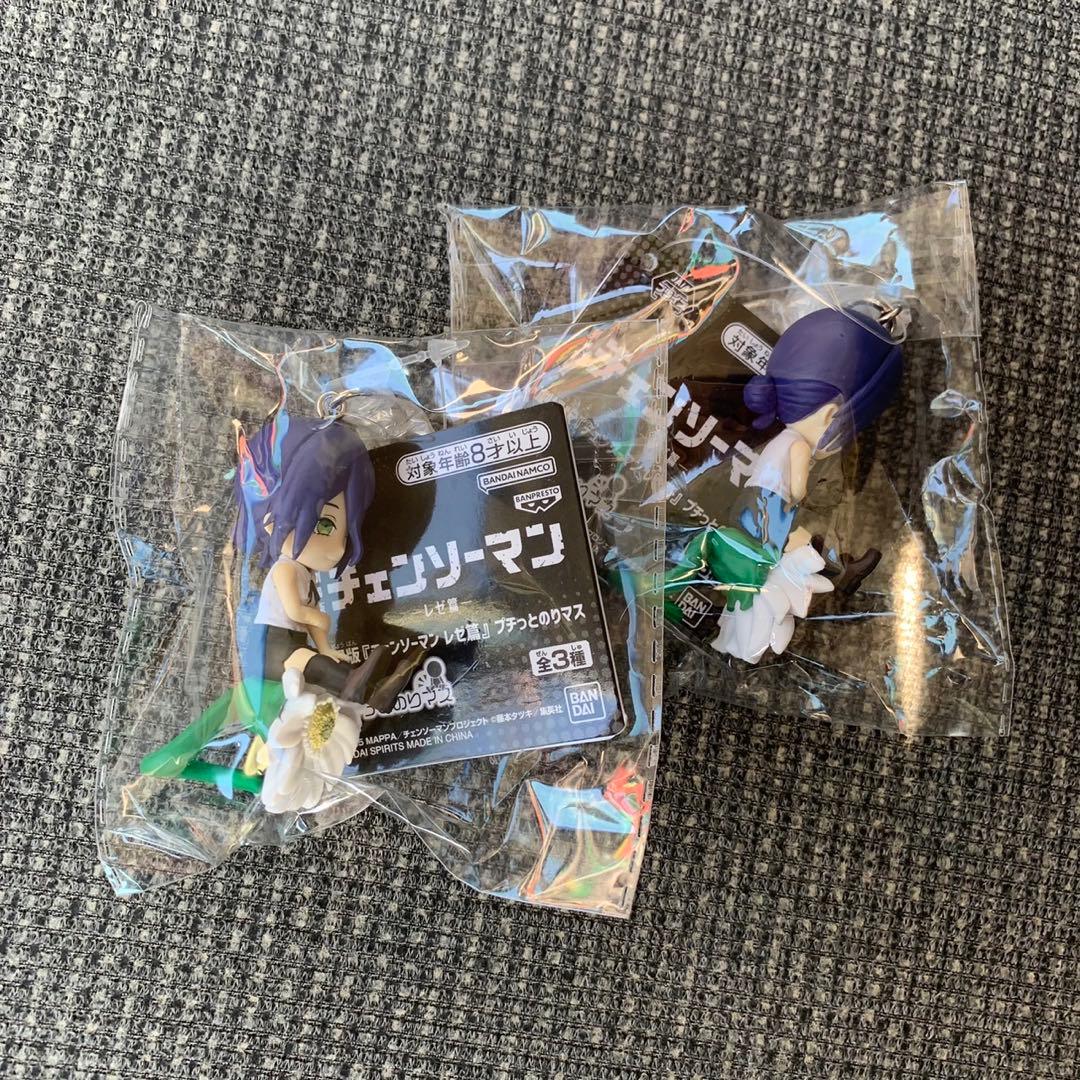 劇場版『チェンソーマン レゼ篇』プチっとのりマス レゼ キーホルダー　2点セット