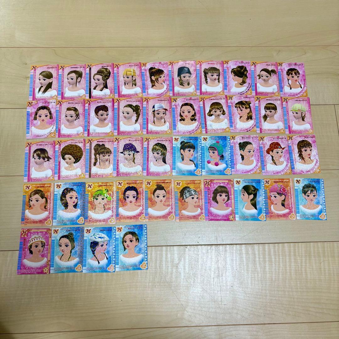 ラブandベリー ダブり無カード195枚&ソフト、ファイル【+おまけ94枚】