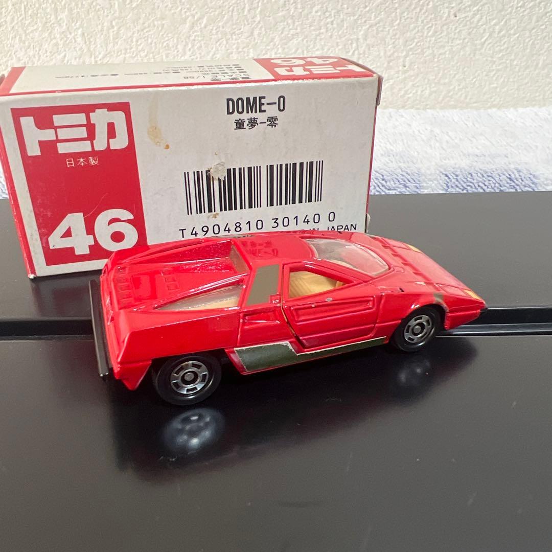 トミカ DOME-O ミニカー 日本製　赤箱　絶版　童夢　光岡　スーパーカー