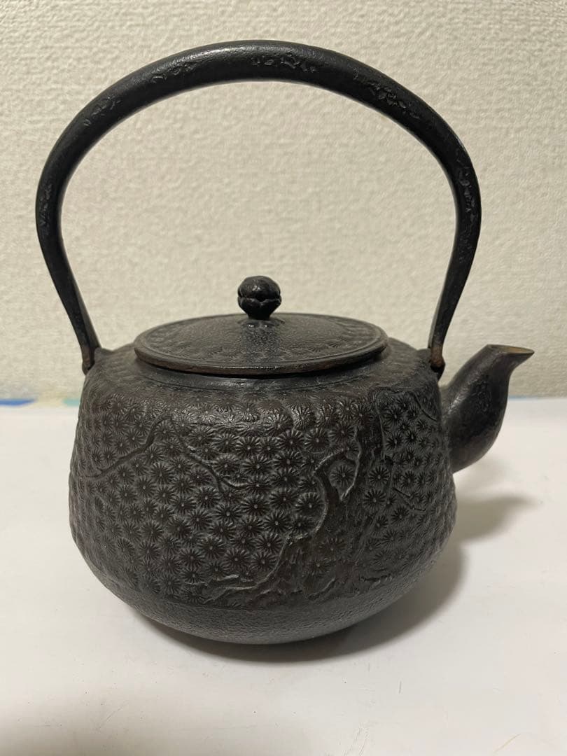 南部鉄瓶　秀岳造