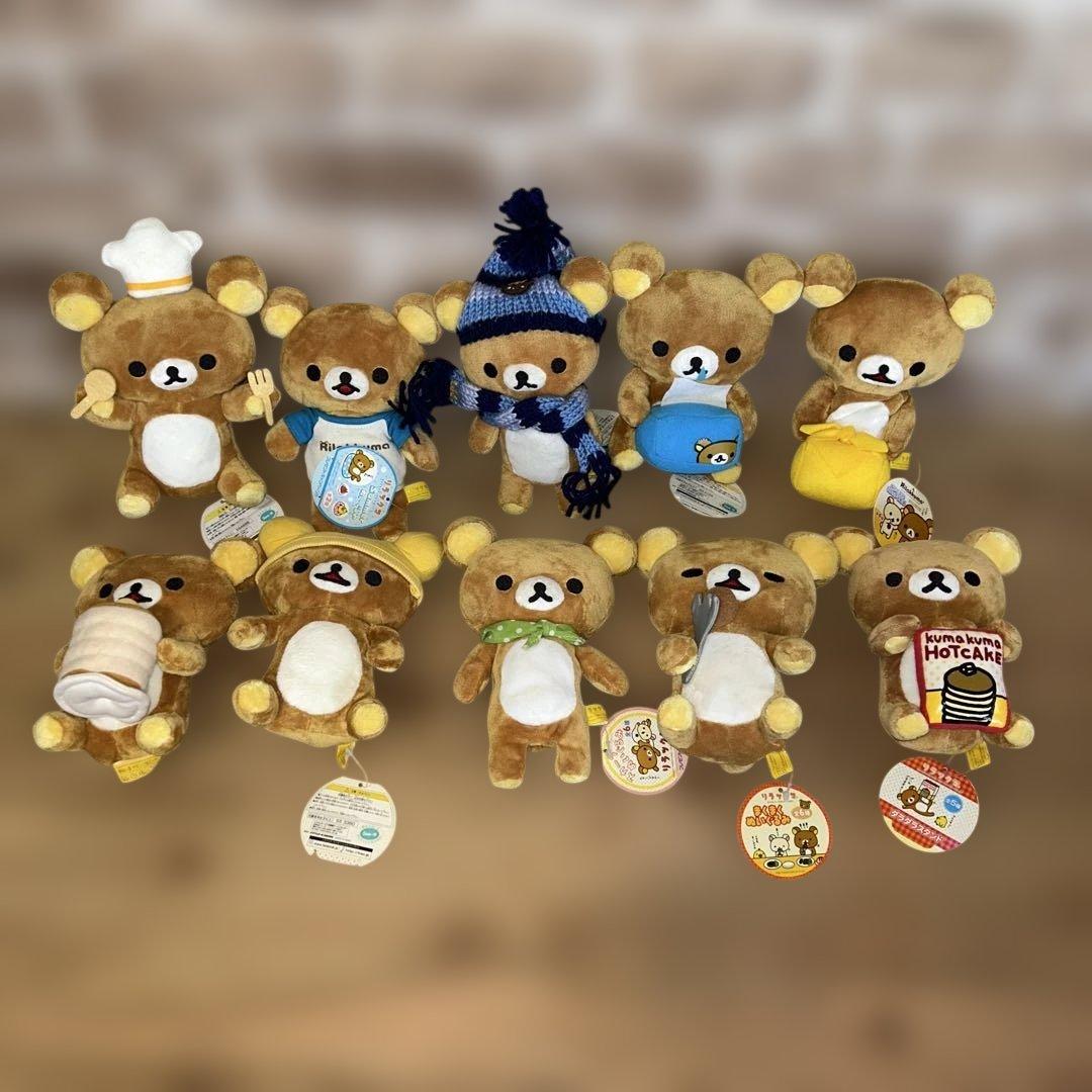 【希少】リラックマぬいぐるみ　大量まとめ売り　 タグ付多数！！　③