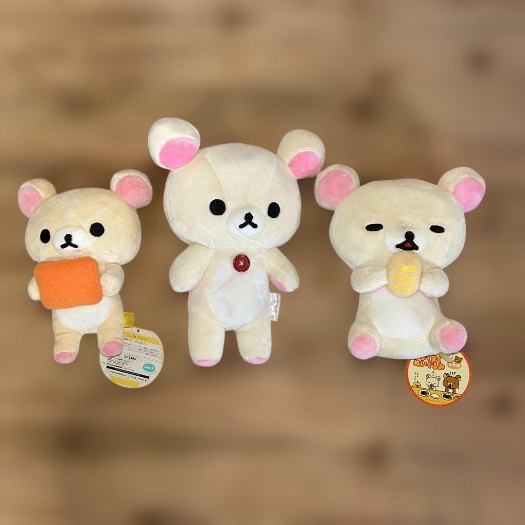 【希少】リラックマぬいぐるみ　大量まとめ売り　 タグ付多数！！　③