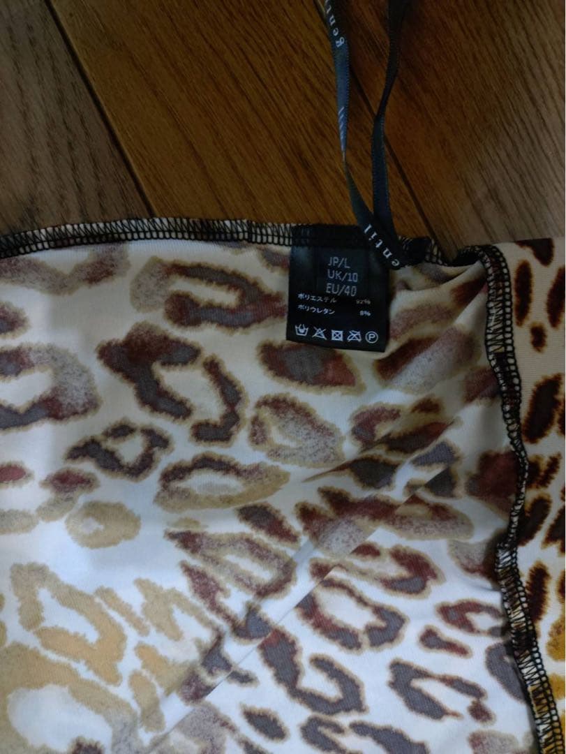 社交ダンス／ジャンティ上下セット