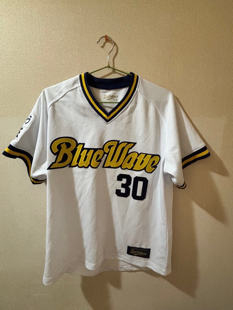 オリックス　廣岡大志　ユニフォーム　BlueWave　Sサイズ　ハイクオリティ