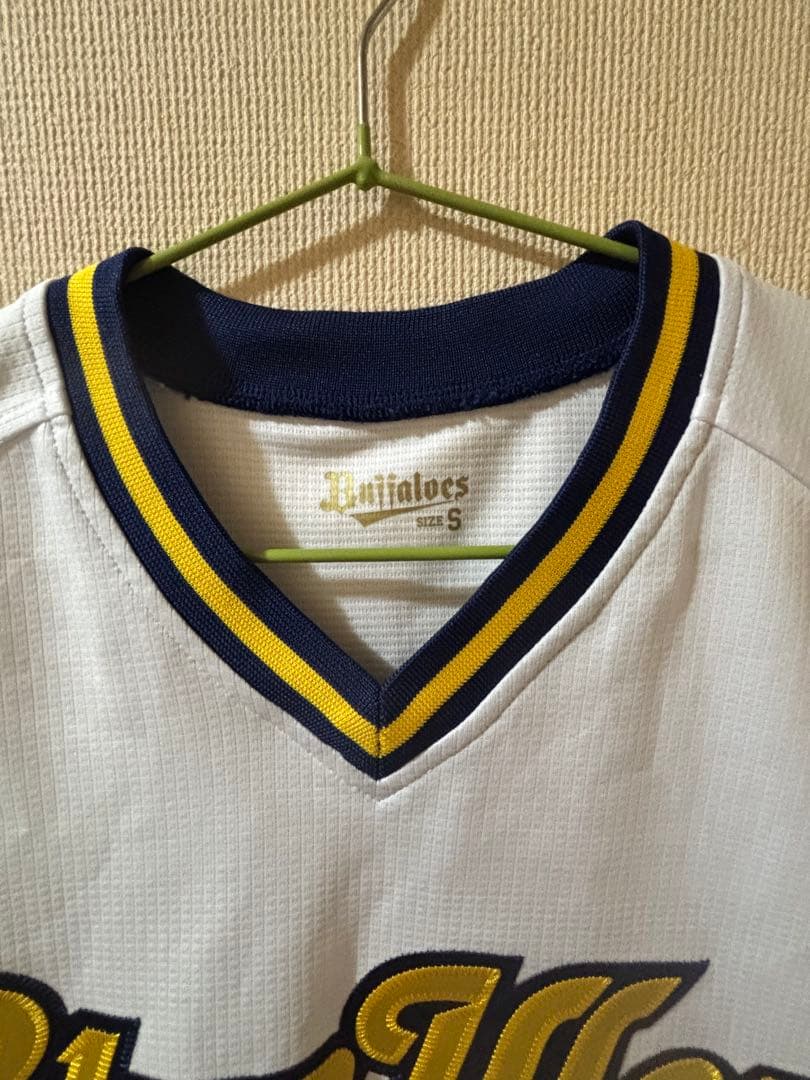 オリックス　廣岡大志　ユニフォーム　BlueWave　Sサイズ　ハイクオリティ