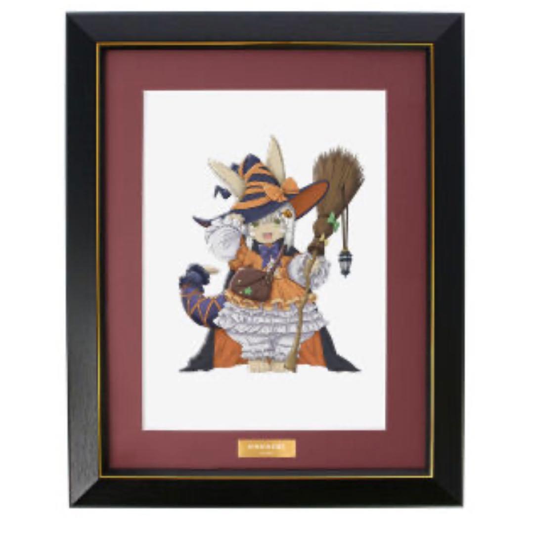 メイドインアビス 烈日の黄金郷 ハロウィン くじ A賞 キャラファイングラフ