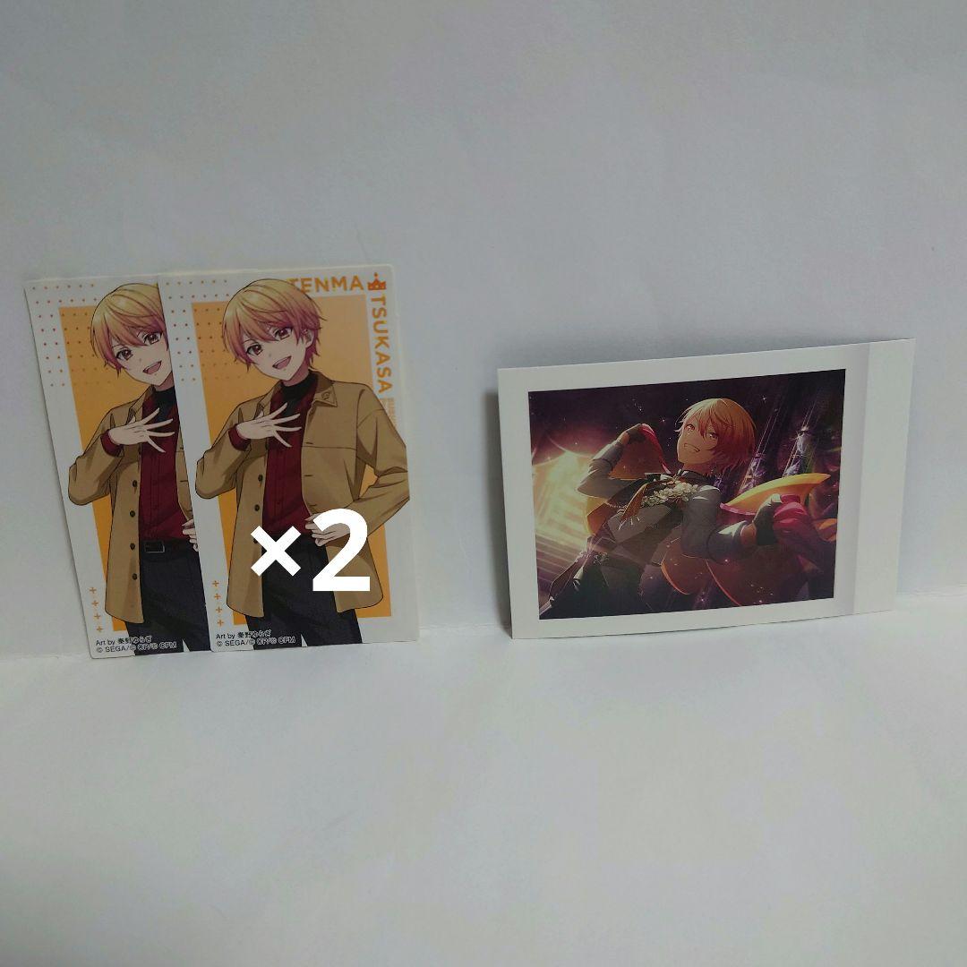 【美品】プロセカ　天馬司　まとめ売り　缶バッチ　エピカ　箔押し　スシロー　ウエハ