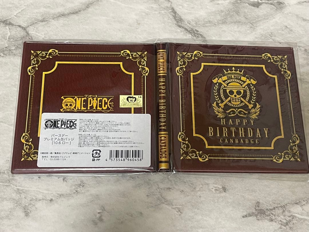 バースデープレミアム缶バッジ トラファルガー・ロー