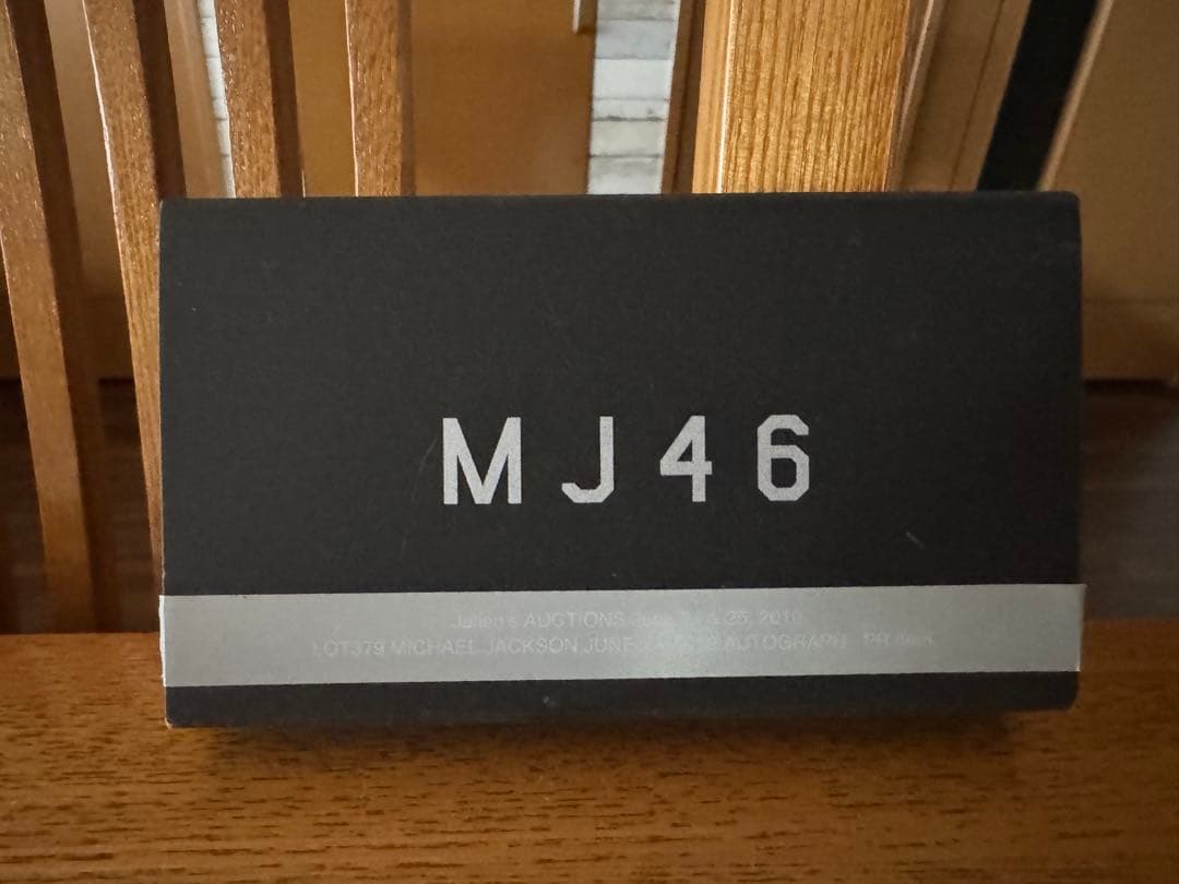 マイケル・ジャクソン フレーム入りサイン付き写真