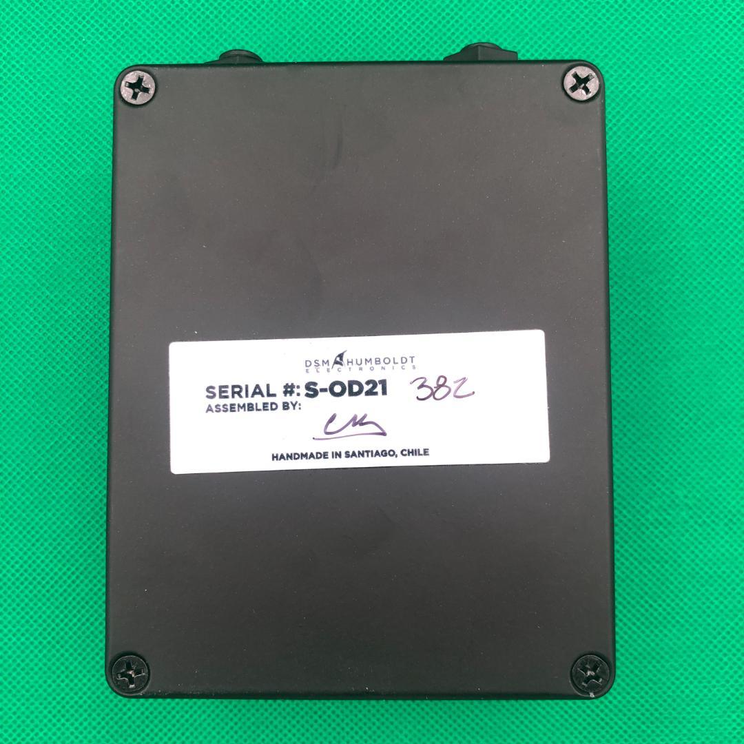 k*s様 DSM & Humboldt　SILVER LININGS　プリアンプ