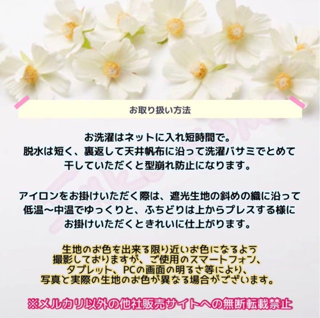 ドッグケージ用 おやすみカバー 遮光1級 日本製防炎 クレートカバー