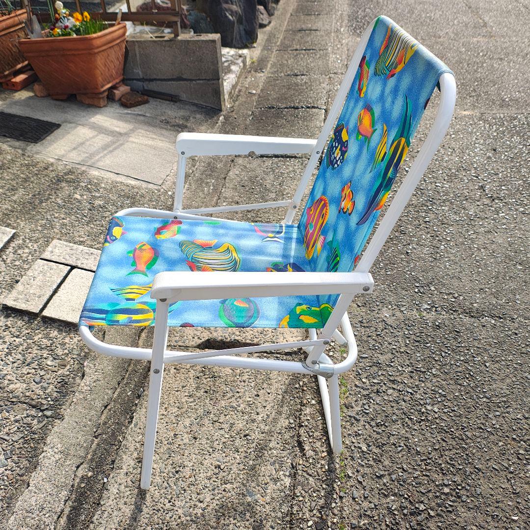 ※本日限定 24時まで※折りたたみ式アウトドアチェア 2脚セット 昭和レトロ