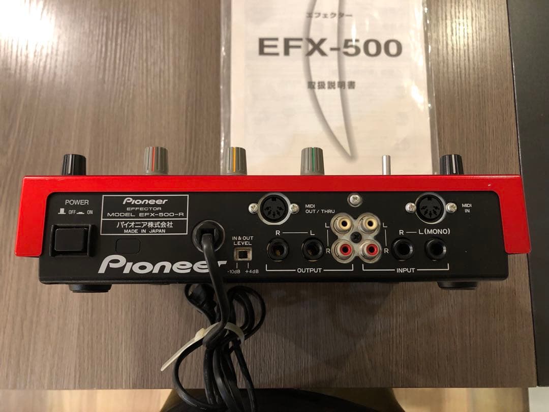 Pioneer EFX-500 DJエフェクター レッド