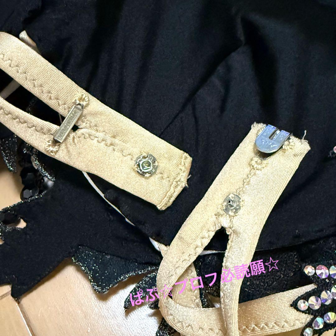 【美品】定価約11万★Atelier pokrovska★ベリーダンス衣装★