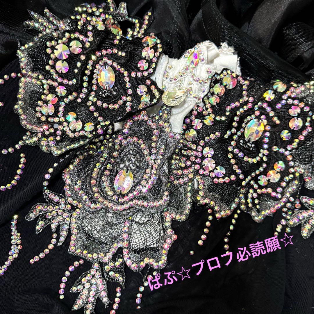 【美品】定価約11万★Atelier pokrovska★ベリーダンス衣装★