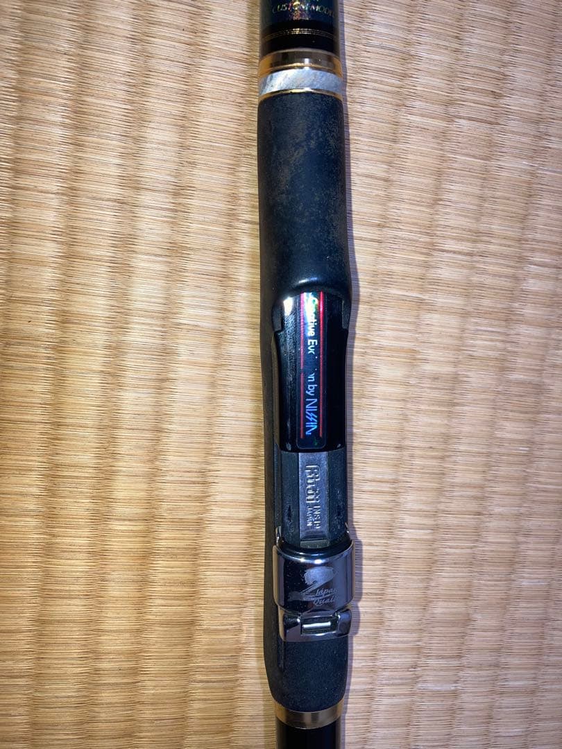 美品 宇崎日新 ゼロサム磯 弾 X4 TYPE1 530