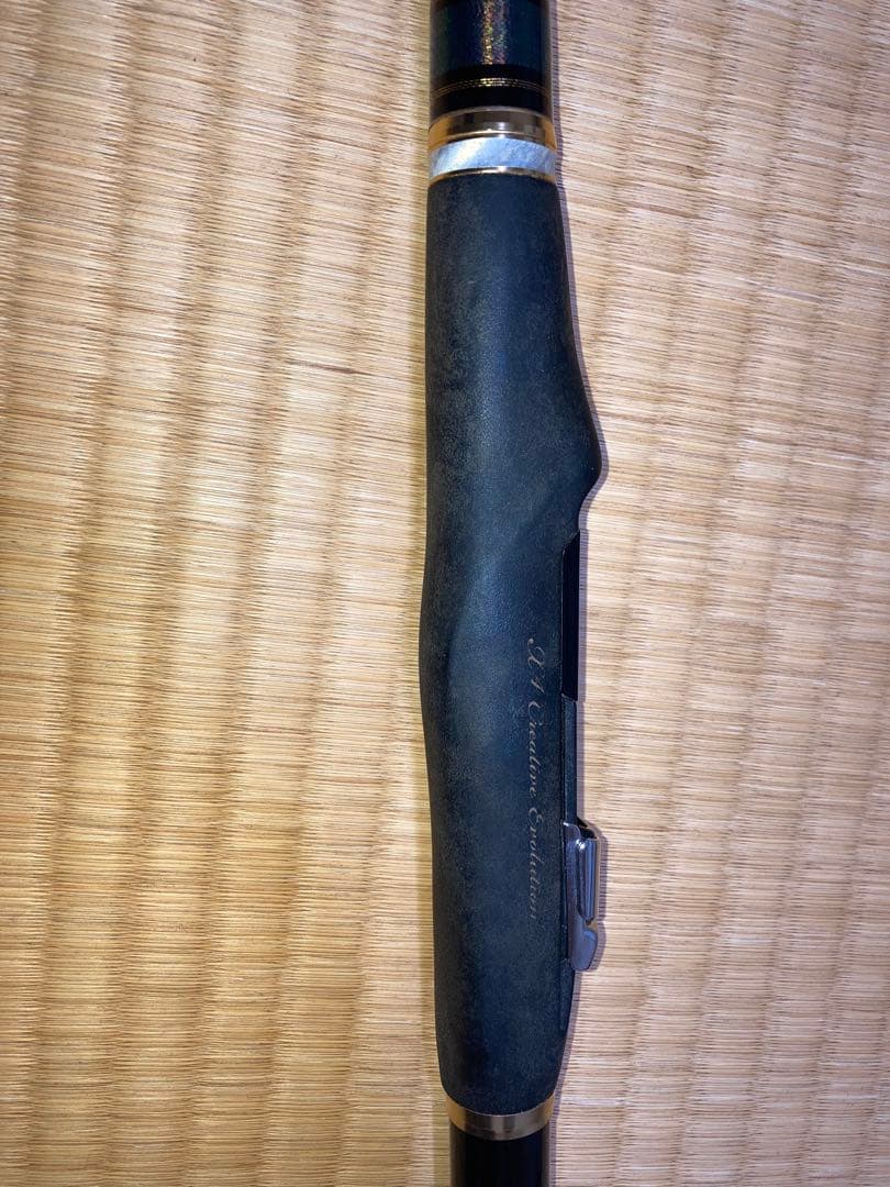 美品 宇崎日新 ゼロサム磯 弾 X4 TYPE1 530