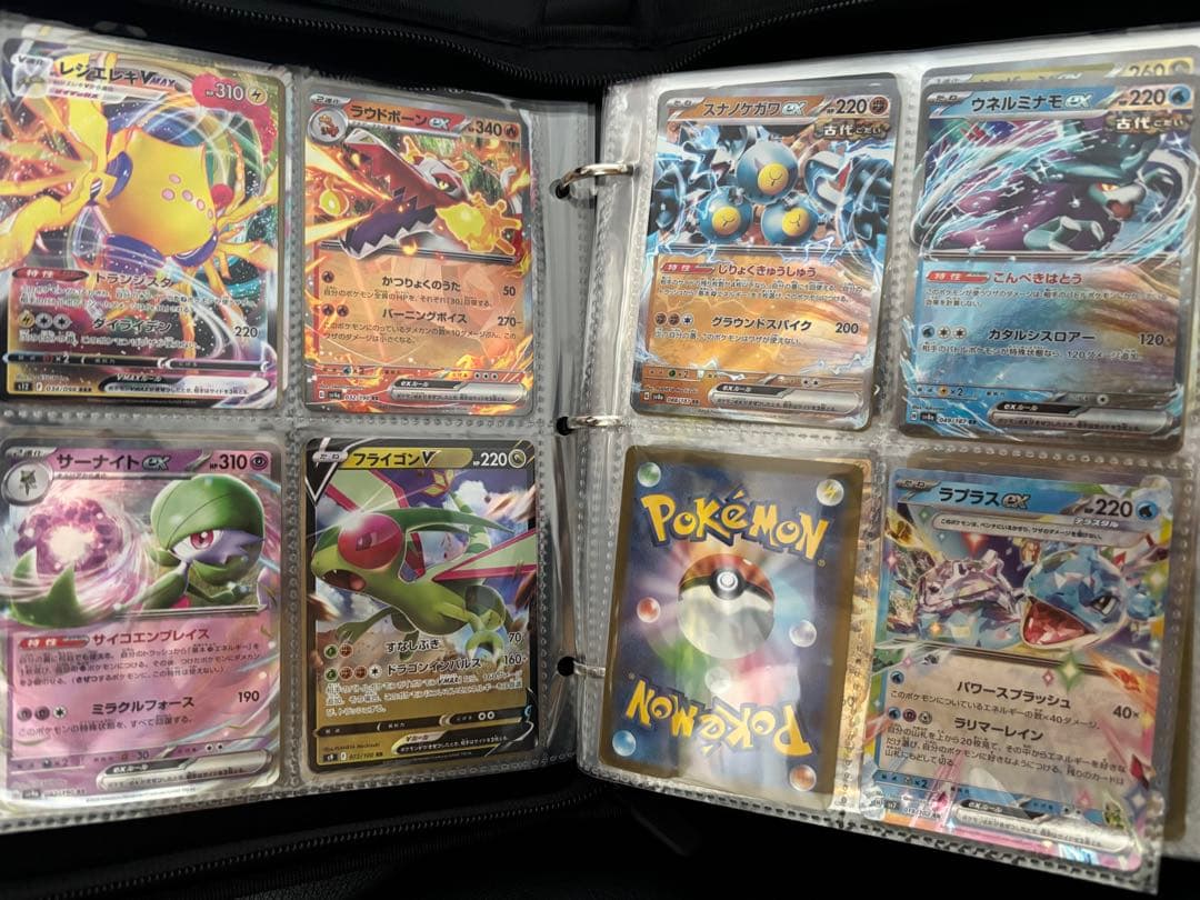 ポケモンカードコレクションセット