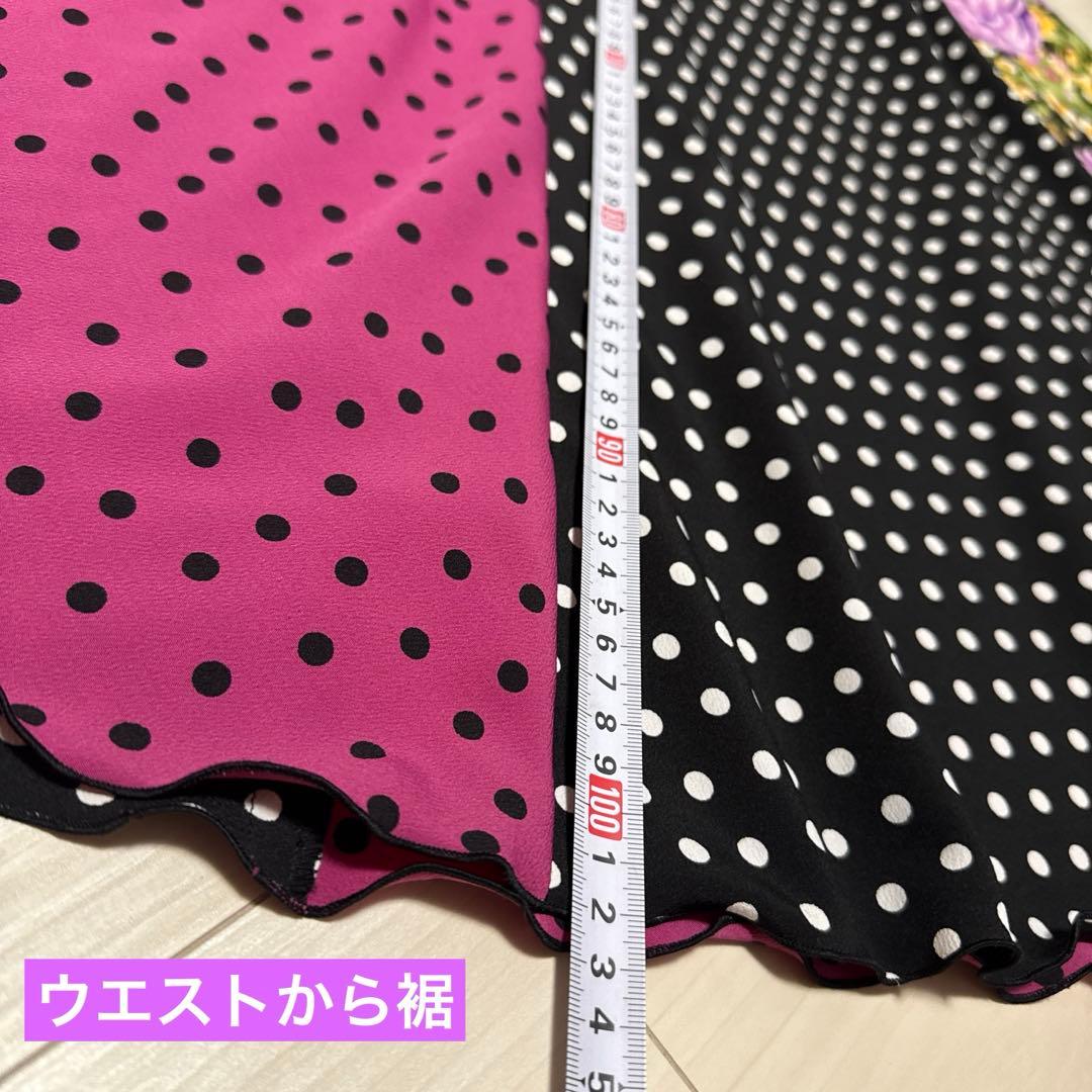 フラメンコ、他、ダンスにも使えるロングスカートM〜L