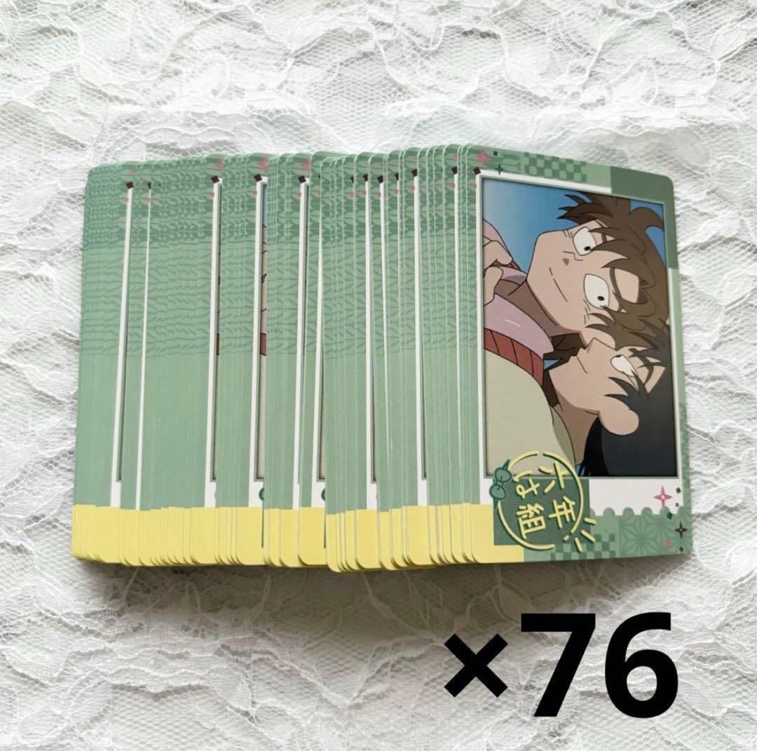 忍たま乱太郎 スナップマイド スナマイ 2 六年は組 善法寺伊作 食満留三郎